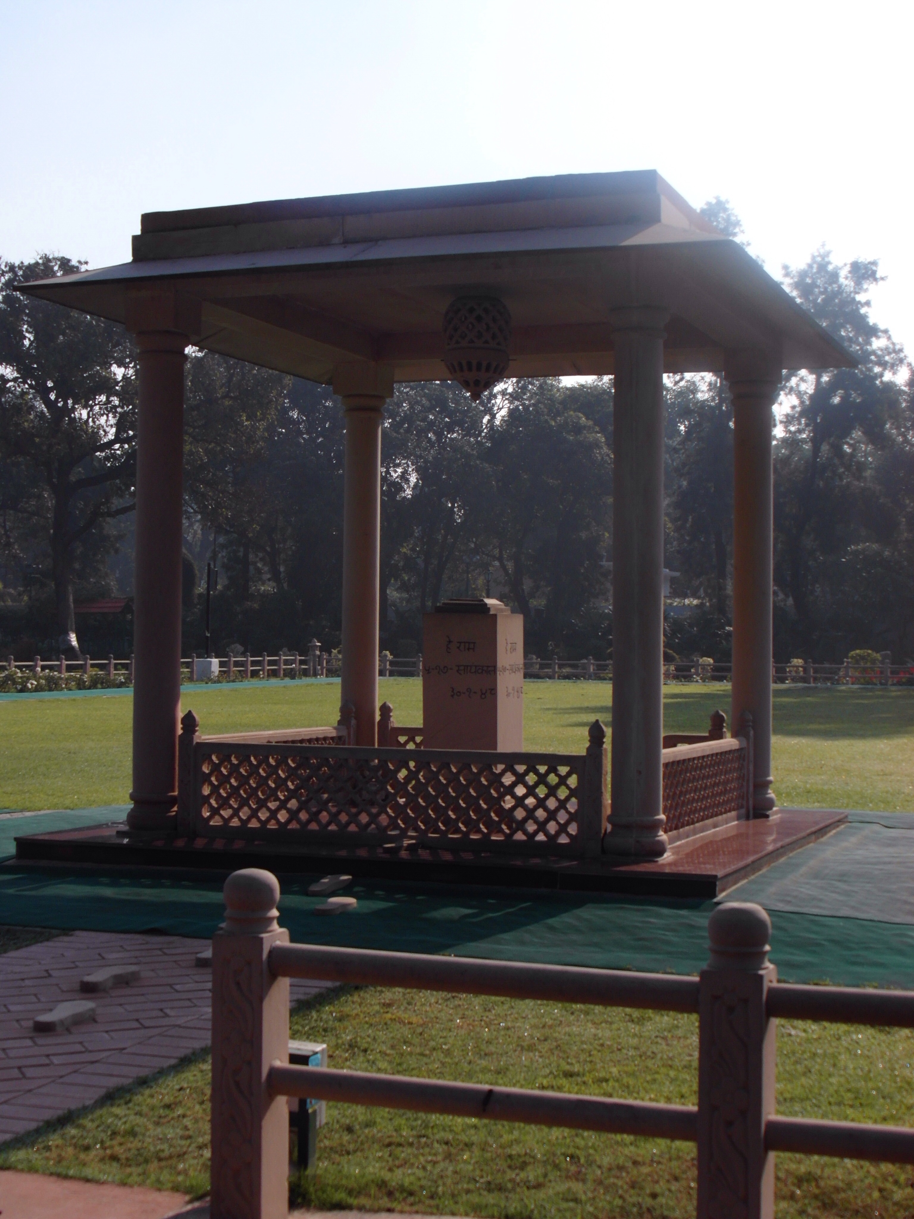 Gandhi
