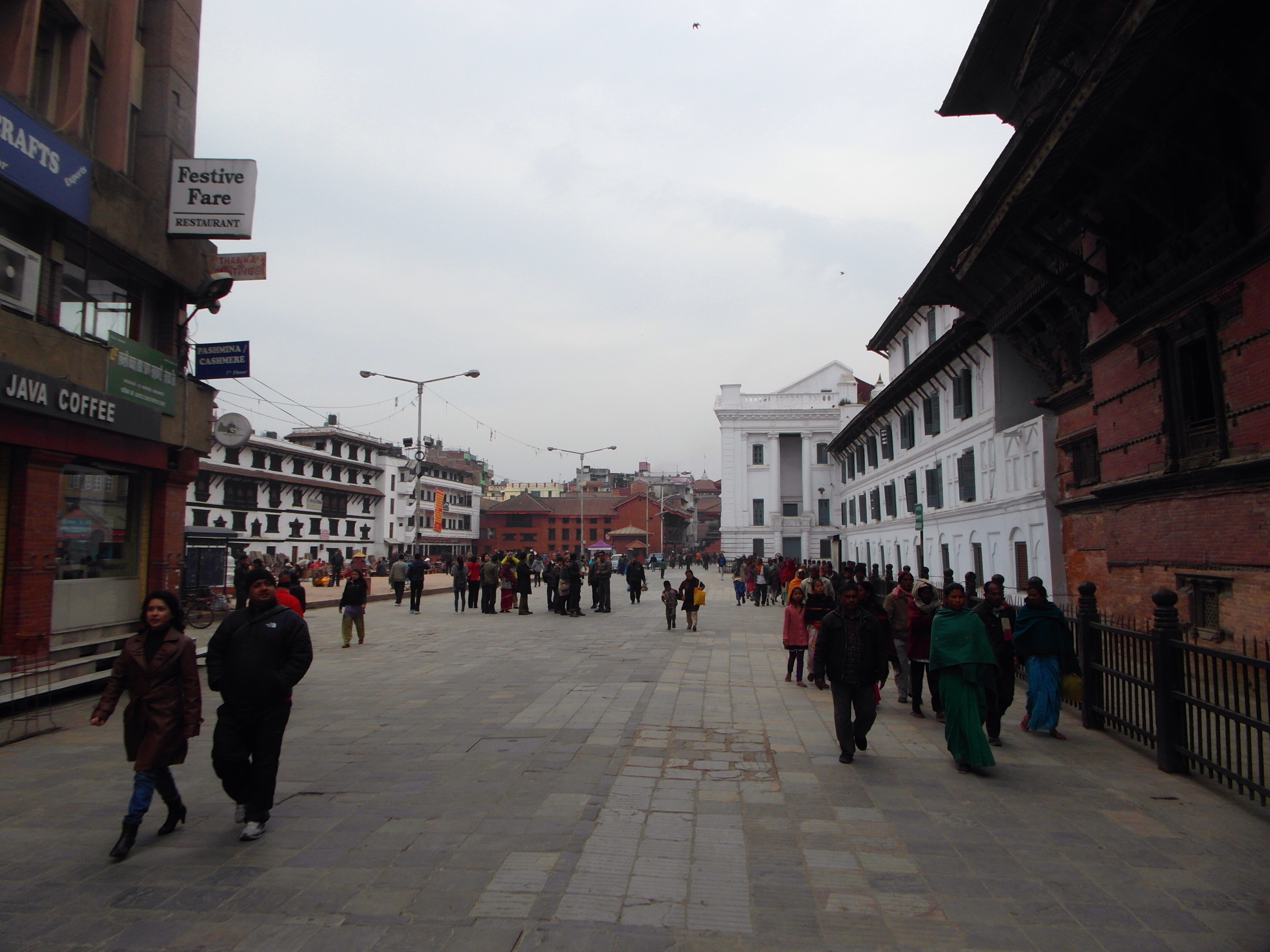 Kathmandu