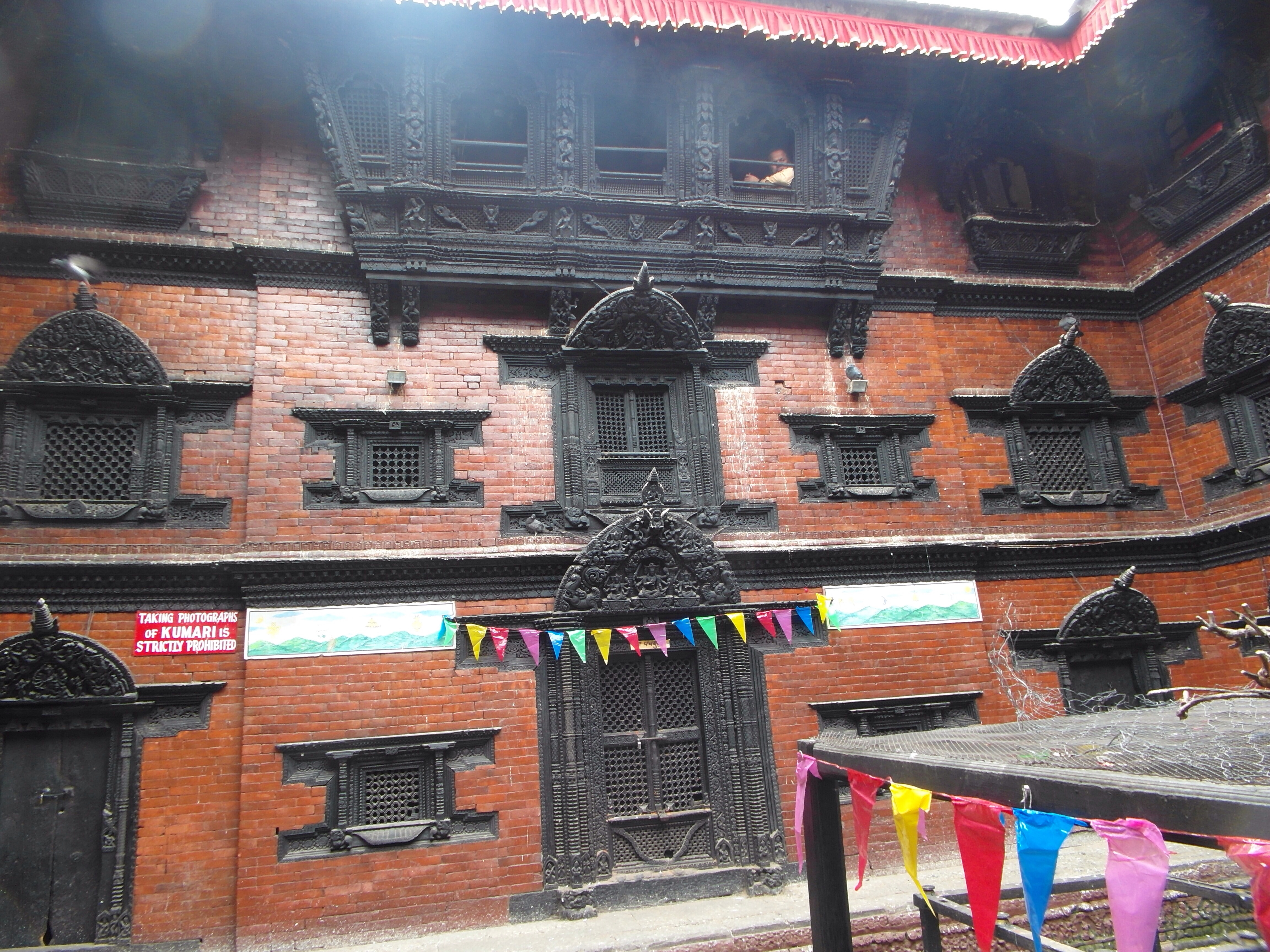 House of the Royal Kumari in Kathmandu
