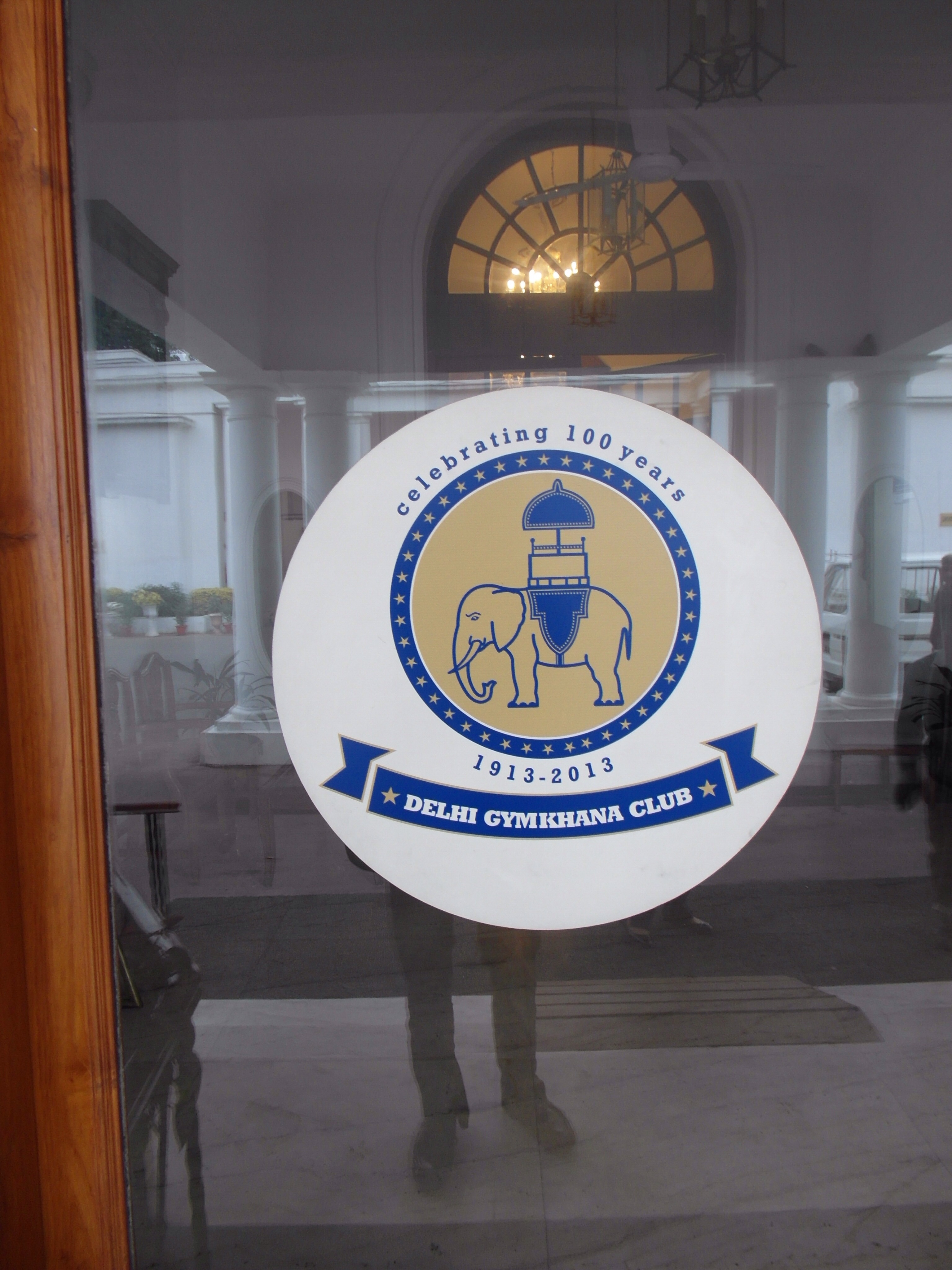 Delhi Gymkhana Club