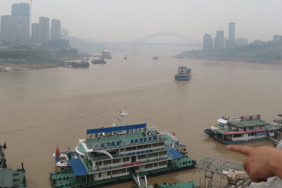 Chongqing : mountain city, foggy city