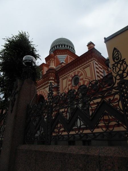 Grand Choral Synagogue of Saint Petersburg, Russia