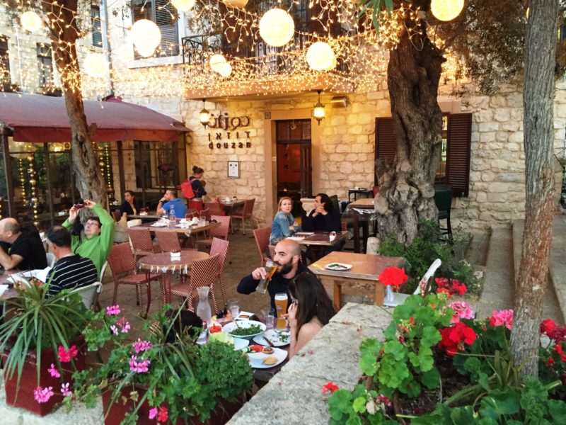 Favorite Israel Vacation Experiences : Douzan Restaurant in Haifa