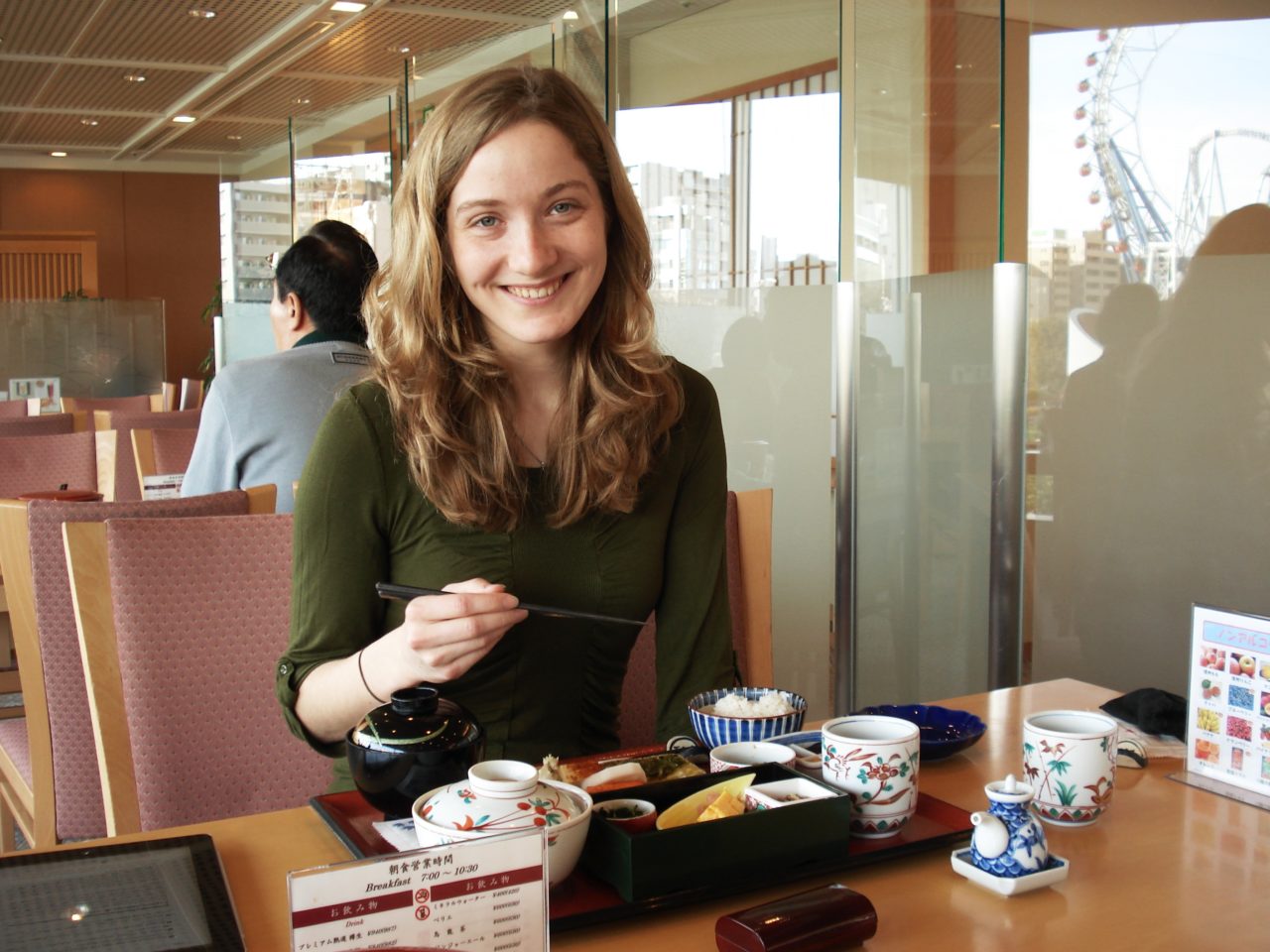 Technion : Japanese Breakfast in Campus Restaurant