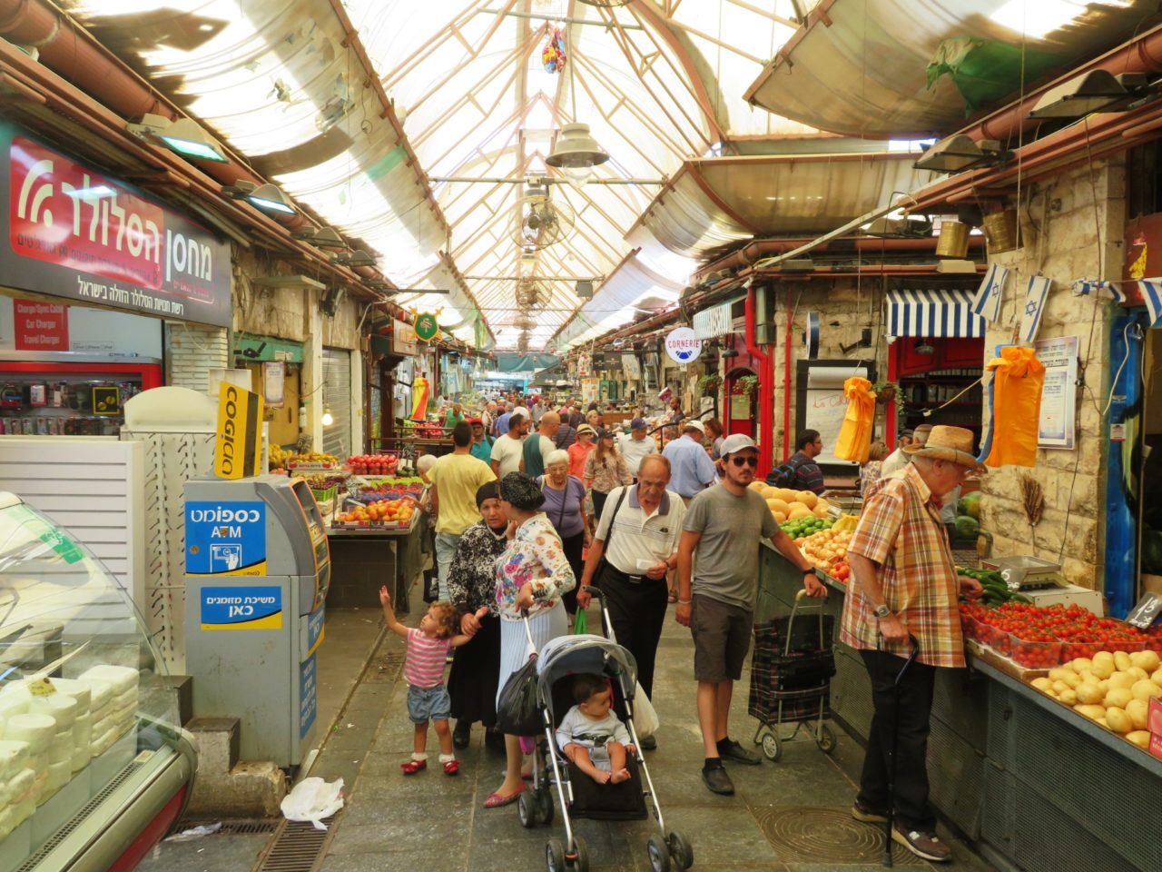 The joys of walking Jerusalem - The Mahane Yehuda market