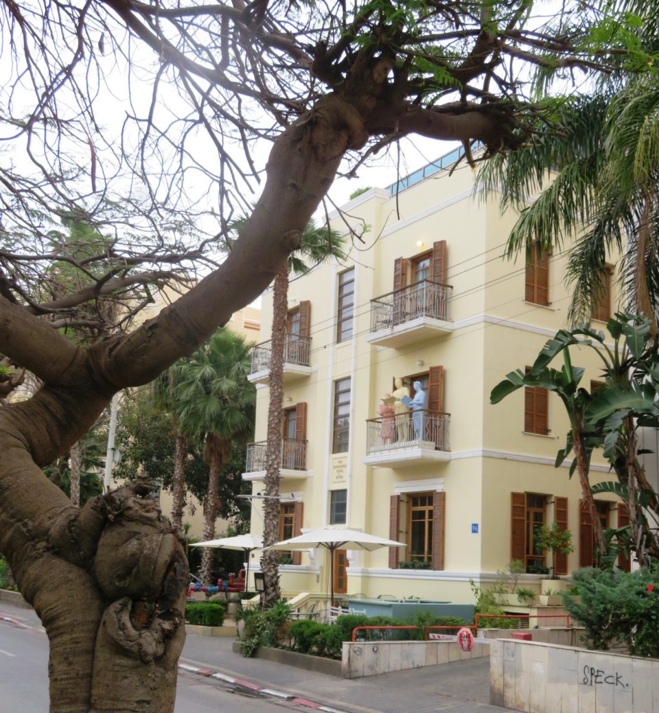Vacationing in Israel ... The Rothschild Hotel in Tel Aviv