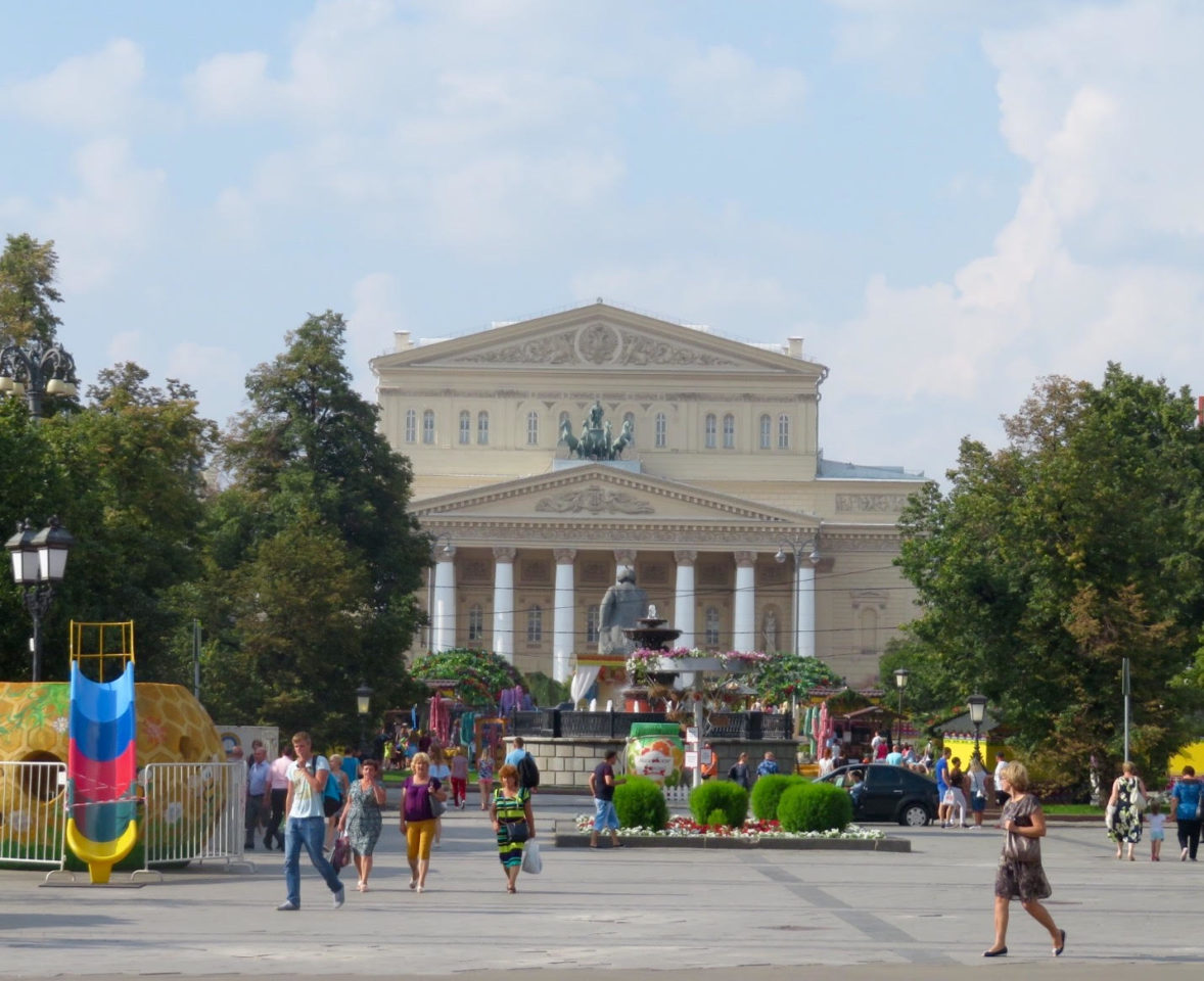 Moscow: Now a World-Class Destination - Bolshoi Theatre