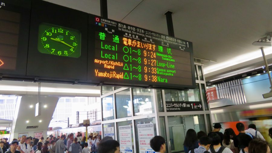 Japan Travel ~ Train station boards clearly display train departure information in both Japanese and English ... including where to stand along the track !