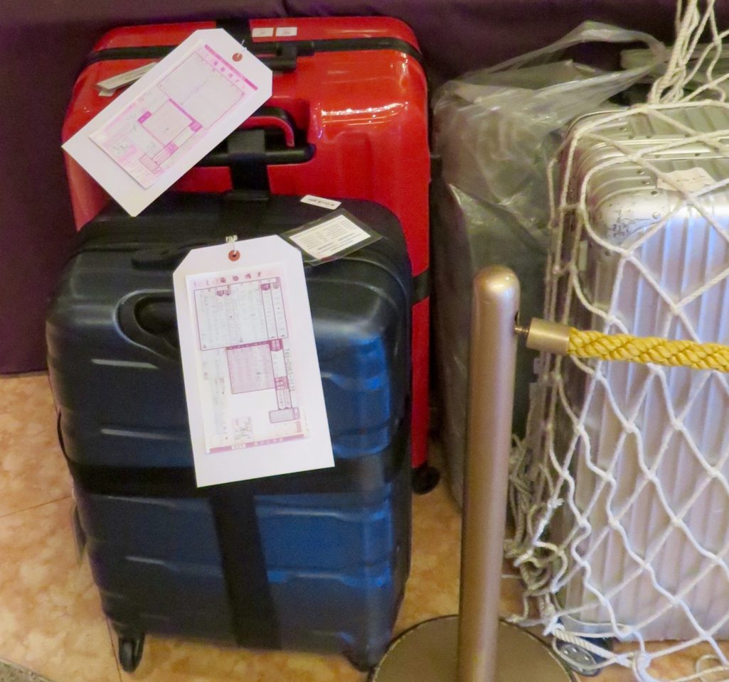 Japan Travel ~ Our suitcases with Ta-Q-Bin tags waiting for us upon arrival at our hotel