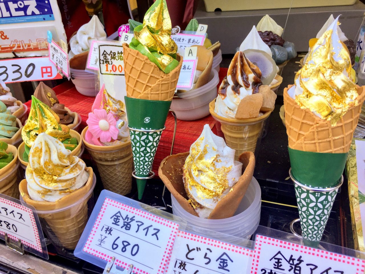 Japan Culinary Experiences ~ Matcha Ice Cream cone topped with gold leaf from Kanazawa