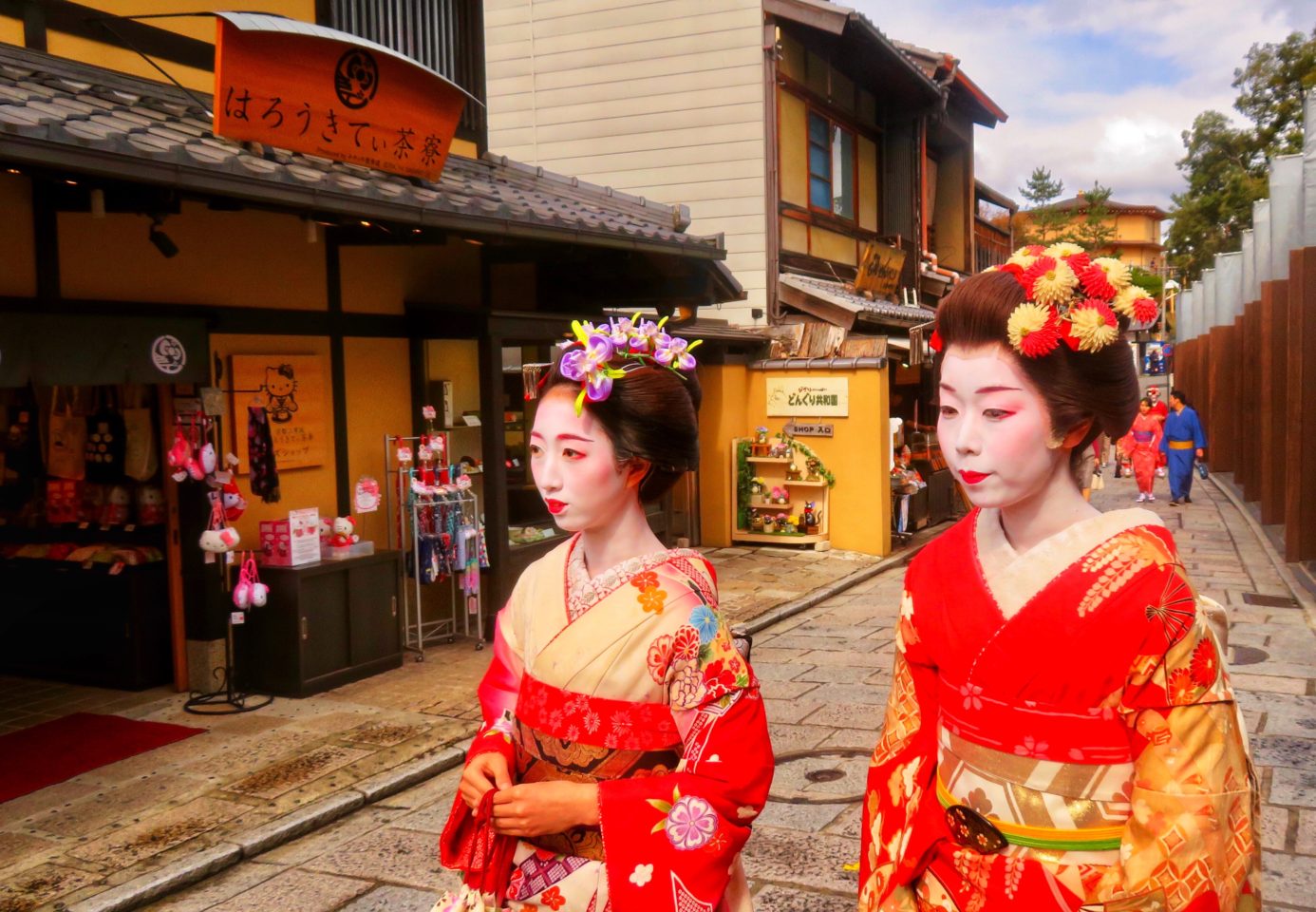 Japan Favorite Experiences ~ The Gion district in Kyoto Japan