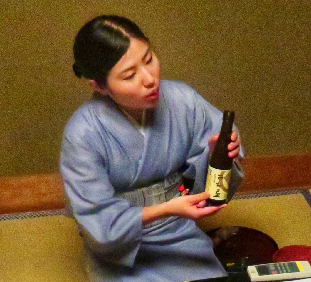 Japan Favorite Experiences ~ A fine bottle of sake to accompany our kaiseki dinner at Nishimuraya Honkan ryokan