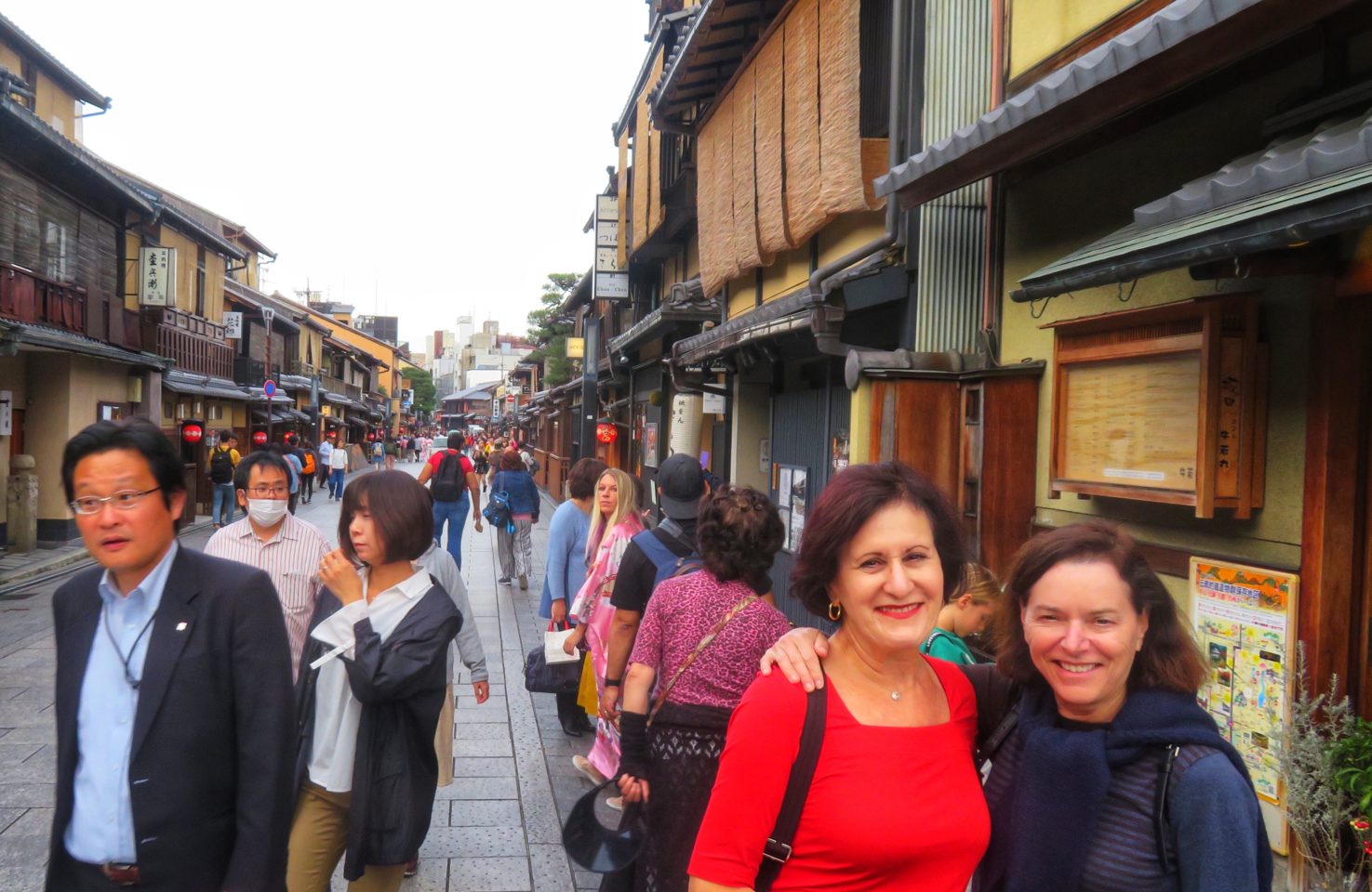 Japan Favorite Experiences ~ Lynn and Janet in Hanamikoji Dori, the main street of the Gion district in Kyoto