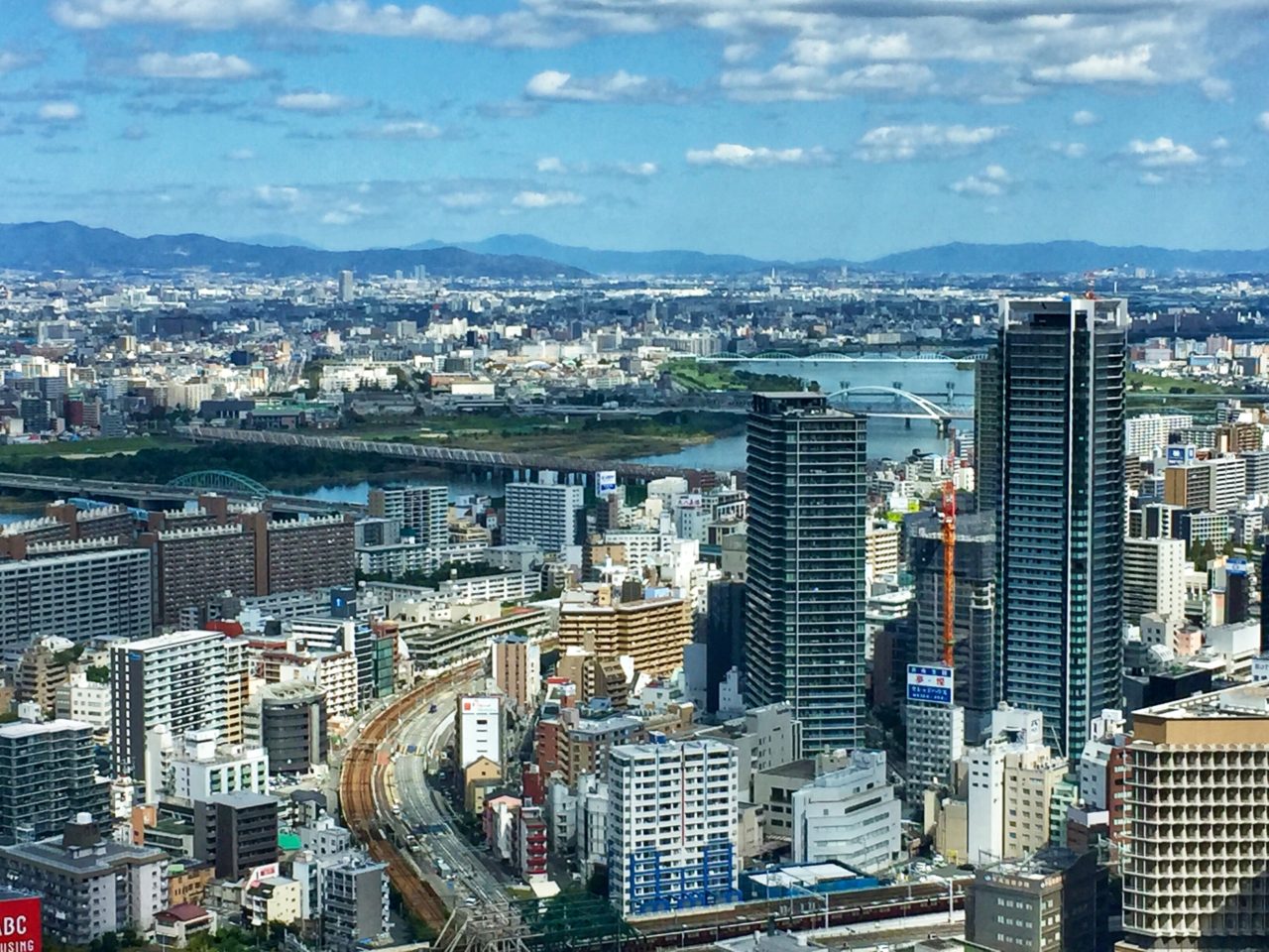 Japan Culinary Experiences ~ View of Osaka, the "nation's kitchen", from the rooftop obeservation deck of the Sky Umeda Building